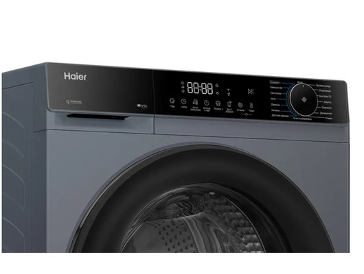 Стиральная машина HAIER HW70-BP12357SU1
